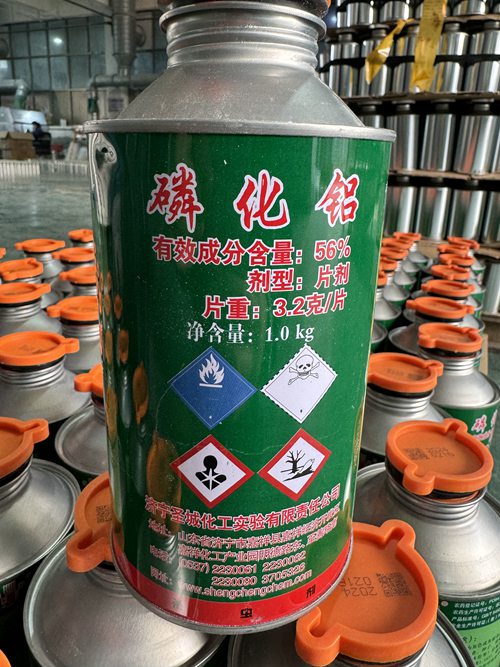 磷化鋁價格 磷化鋁價格
